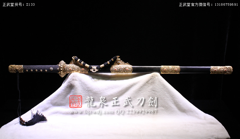 周正武龍泉寶劍專賣店,周正武龍泉劍價格,正武堂官網(wǎng),龍泉刀劍官網(wǎng),龍泉劍周正武,正武刀劍,龍泉正武刀劍官網(wǎng),龍泉正武刀劍,龍泉劍