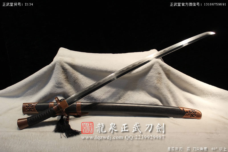 周正武龍泉寶劍專賣店,周正武龍泉劍價格,正武堂官網(wǎng),龍泉刀劍官網(wǎng),龍泉劍周正武,正武刀劍,龍泉正武刀劍官網(wǎng),龍泉正武刀劍,龍泉劍