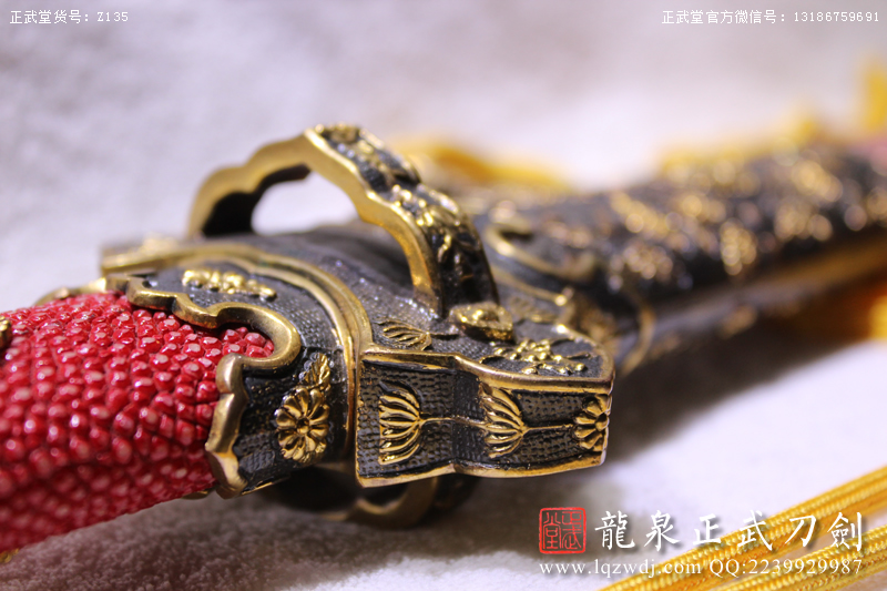 周正武龍泉寶劍專賣店,周正武龍泉劍價格,正武堂官網(wǎng),龍泉刀劍官網(wǎng),龍泉劍周正武,正武刀劍,龍泉正武刀劍官網(wǎng),龍泉正武刀劍,龍泉劍