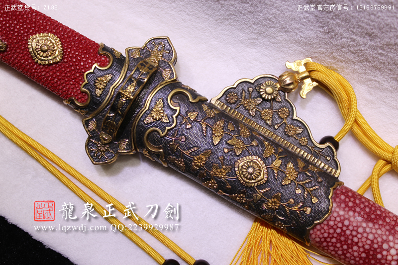 周正武龍泉寶劍專賣店,周正武龍泉劍價格,正武堂官網(wǎng),龍泉刀劍官網(wǎng),龍泉劍周正武,正武刀劍,龍泉正武刀劍官網(wǎng),龍泉正武刀劍,龍泉劍