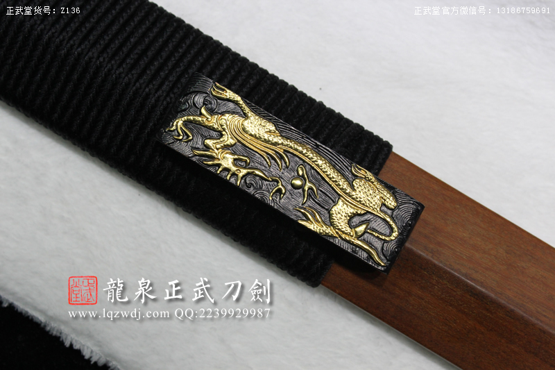 周正武龍泉寶劍專賣店,周正武龍泉劍價格,正武堂官網(wǎng),龍泉刀劍官網(wǎng),龍泉劍周正武,正武刀劍,龍泉正武刀劍官網(wǎng),龍泉正武刀劍,龍泉劍