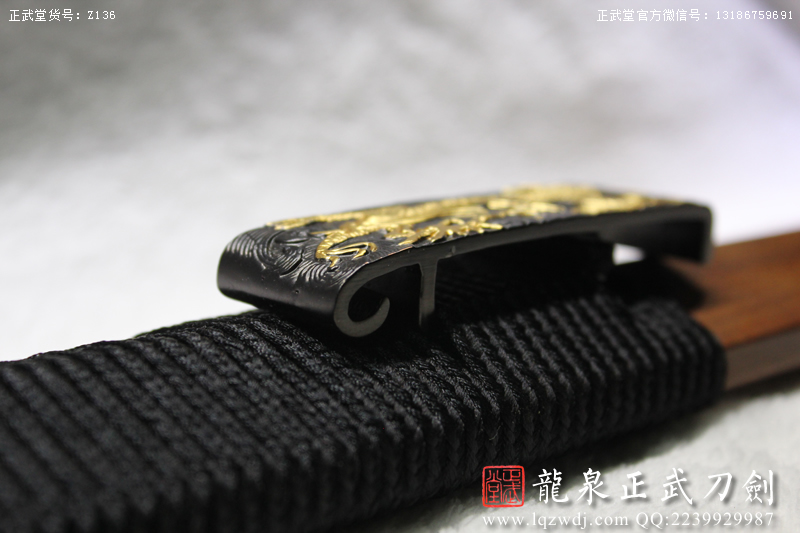 周正武龍泉寶劍專賣店,周正武龍泉劍價格,正武堂官網(wǎng),龍泉刀劍官網(wǎng),龍泉劍周正武,正武刀劍,龍泉正武刀劍官網(wǎng),龍泉正武刀劍,龍泉劍