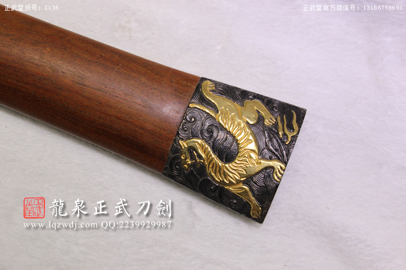 周正武龍泉寶劍專賣店,周正武龍泉劍價格,正武堂官網(wǎng),龍泉刀劍官網(wǎng),龍泉劍周正武,正武刀劍,龍泉正武刀劍官網(wǎng),龍泉正武刀劍,龍泉劍