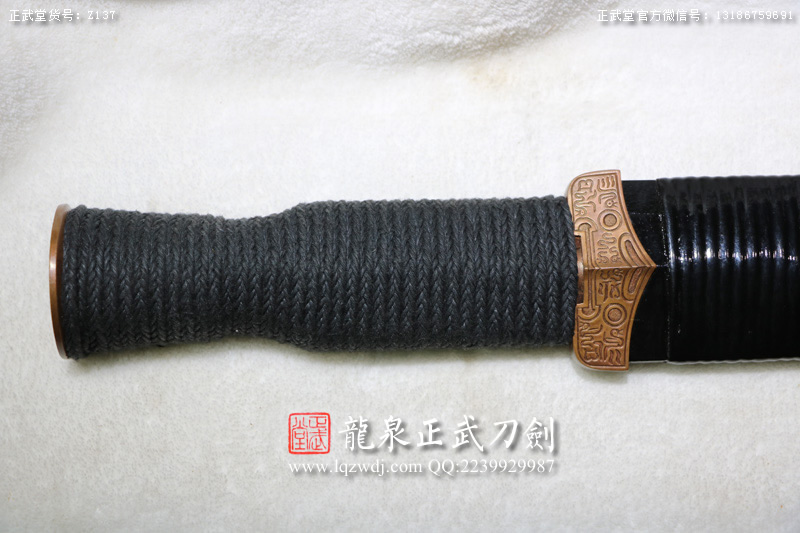 周正武龍泉寶劍專賣店,周正武龍泉劍價格,正武堂官網(wǎng),龍泉刀劍官網(wǎng),龍泉劍周正武,正武刀劍,龍泉正武刀劍官網(wǎng),龍泉正武刀劍,龍泉劍