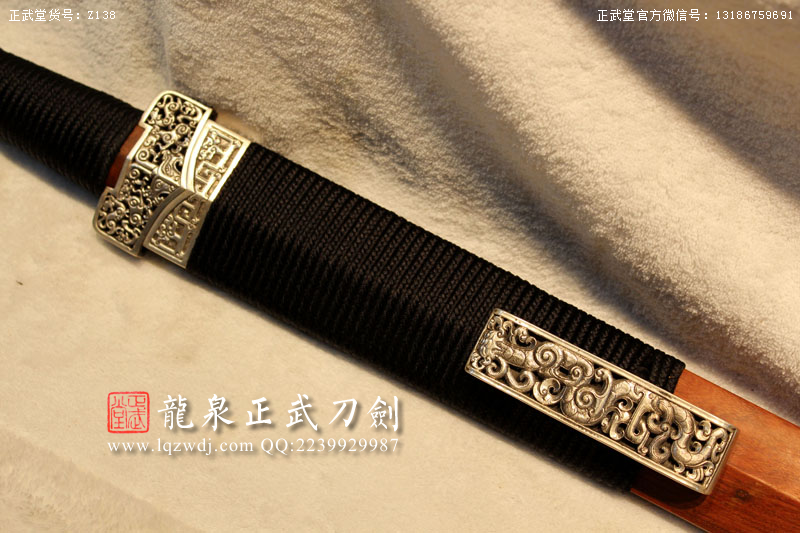 周正武龍泉寶劍專賣店,周正武龍泉?jiǎng)r(jià)格,正武堂官網(wǎng),龍泉刀劍官網(wǎng),龍泉?jiǎng)χ苷?正武刀劍,龍泉正武刀劍官網(wǎng),龍泉正武刀劍,龍泉?jiǎng)? border=