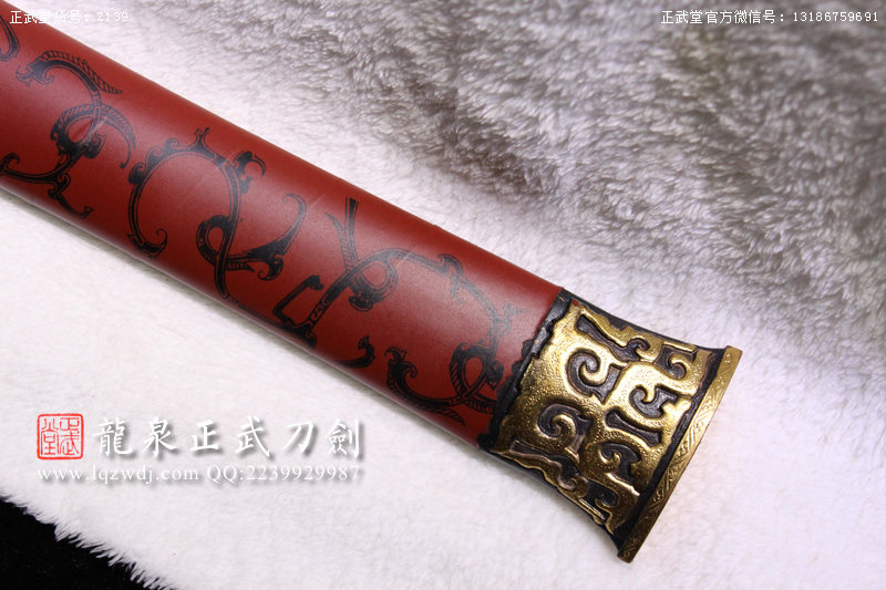 周正武龍泉寶劍專賣店,周正武龍泉?jiǎng)r(jià)格,正武堂官網(wǎng),龍泉刀劍官網(wǎng),龍泉?jiǎng)χ苷?正武刀劍,龍泉正武刀劍官網(wǎng),龍泉正武刀劍,龍泉?jiǎng)? border=