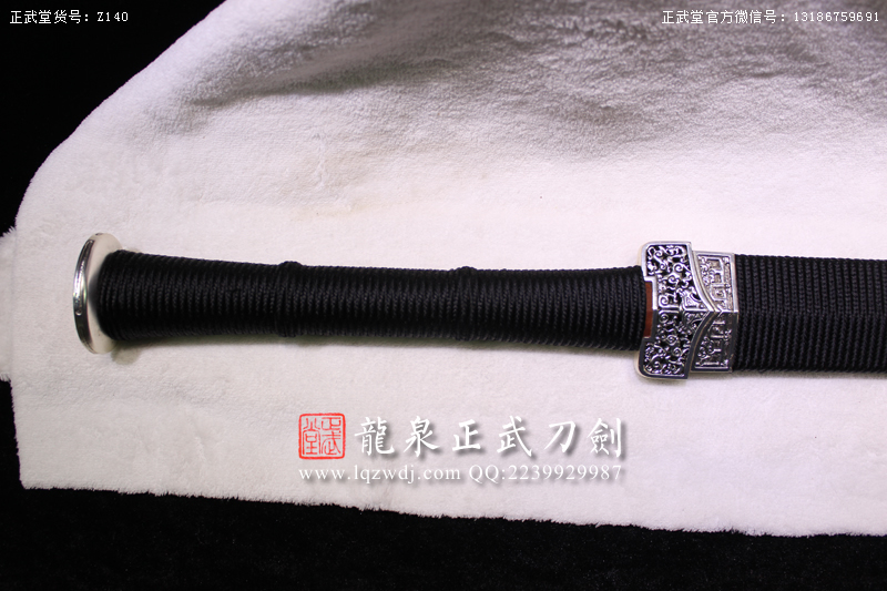 周正武龍泉寶劍專賣店,周正武龍泉劍價格,正武堂官網(wǎng),龍泉刀劍官網(wǎng),龍泉劍周正武,正武刀劍,龍泉正武刀劍官網(wǎng),龍泉正武刀劍,龍泉劍