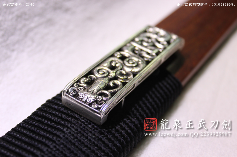 周正武龍泉寶劍專賣店,周正武龍泉劍價格,正武堂官網(wǎng),龍泉刀劍官網(wǎng),龍泉劍周正武,正武刀劍,龍泉正武刀劍官網(wǎng),龍泉正武刀劍,龍泉劍