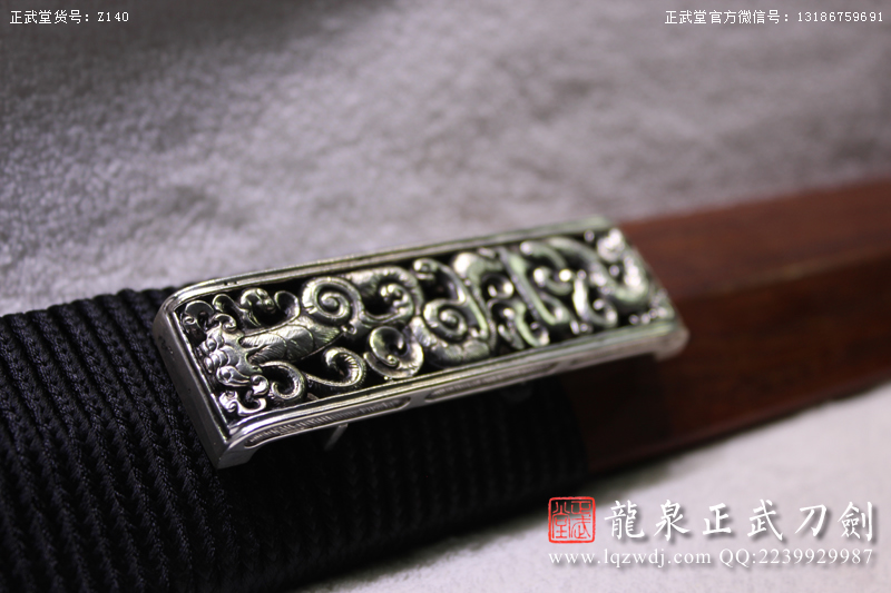 周正武龍泉寶劍專賣店,周正武龍泉劍價格,正武堂官網(wǎng),龍泉刀劍官網(wǎng),龍泉劍周正武,正武刀劍,龍泉正武刀劍官網(wǎng),龍泉正武刀劍,龍泉劍