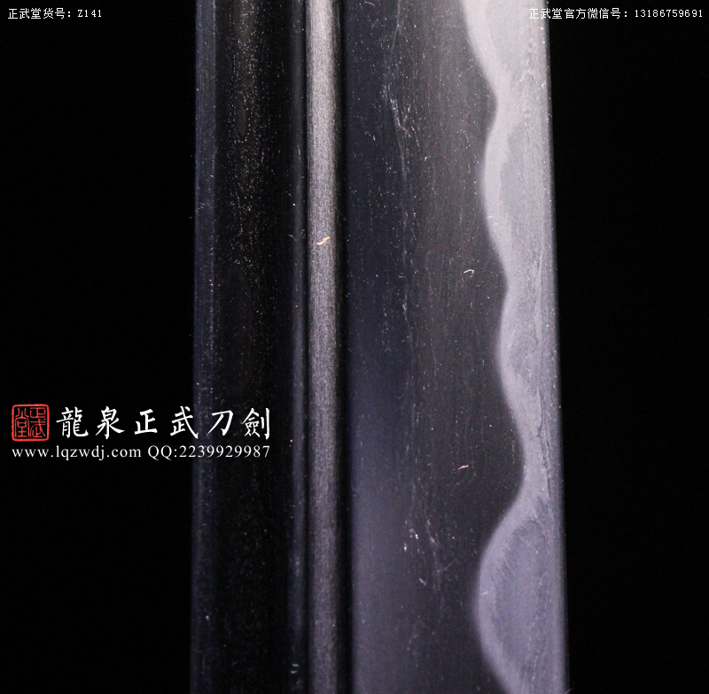 周正武龍泉寶劍專賣店,周正武龍泉?jiǎng)r(jià)格,正武堂官網(wǎng),龍泉刀劍官網(wǎng),龍泉?jiǎng)χ苷?正武刀劍,龍泉正武刀劍官網(wǎng),龍泉正武刀劍,龍泉?jiǎng)? border=