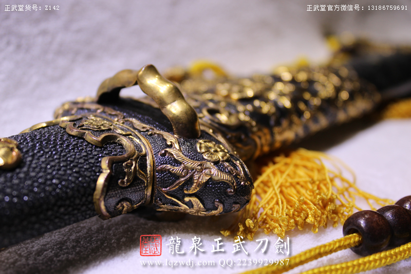 周正武龍泉寶劍專賣店,周正武龍泉劍價格,正武堂官網(wǎng),龍泉刀劍官網(wǎng),龍泉劍周正武,正武刀劍,龍泉正武刀劍官網(wǎng),龍泉正武刀劍,龍泉劍