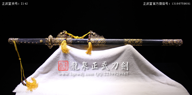 周正武龍泉寶劍專賣店,周正武龍泉劍價格,正武堂官網(wǎng),龍泉刀劍官網(wǎng),龍泉劍周正武,正武刀劍,龍泉正武刀劍官網(wǎng),龍泉正武刀劍,龍泉劍