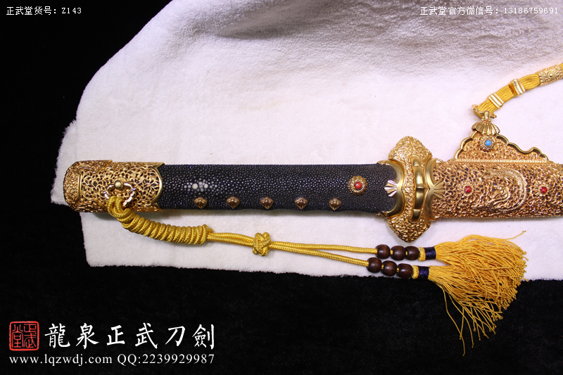 周正武龍泉寶劍專賣店,周正武龍泉劍價格,正武堂官網(wǎng),龍泉刀劍官網(wǎng),龍泉劍周正武,正武刀劍,龍泉正武刀劍官網(wǎng),龍泉正武刀劍,龍泉劍