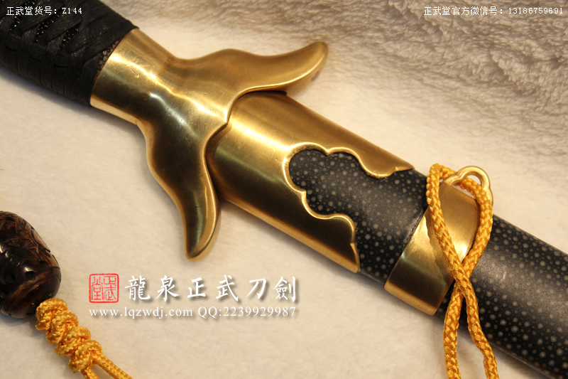 周正武龍泉寶劍專賣店,周正武龍泉?jiǎng)r(jià)格,正武堂官網(wǎng),龍泉刀劍官網(wǎng),龍泉?jiǎng)χ苷?正武刀劍,龍泉正武刀劍官網(wǎng),龍泉正武刀劍,龍泉?jiǎng)? border=