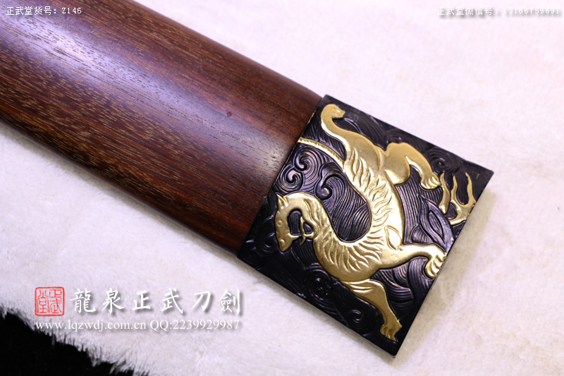 周正武龍泉寶劍專賣店,周正武龍泉劍價(jià)格,正武堂官網(wǎng),龍泉刀劍官網(wǎng),龍泉劍周正武,正武刀劍,龍泉正武刀劍官網(wǎng),龍泉正武刀劍,龍泉劍