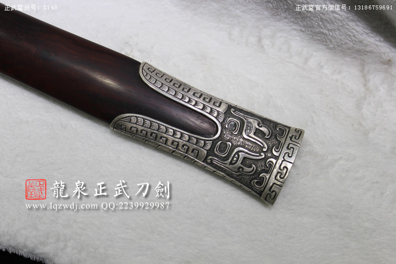 周正武龍泉寶劍專賣店,周正武龍泉劍價格,正武堂官網(wǎng),龍泉刀劍官網(wǎng),龍泉劍周正武,正武刀劍,龍泉正武刀劍官網(wǎng),龍泉正武刀劍,龍泉劍