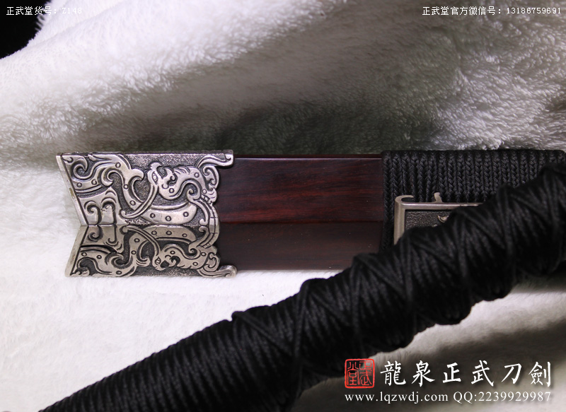 周正武龍泉寶劍專賣店,周正武龍泉劍價格,正武堂官網(wǎng),龍泉刀劍官網(wǎng),龍泉劍周正武,正武刀劍,龍泉正武刀劍官網(wǎng),龍泉正武刀劍,龍泉劍