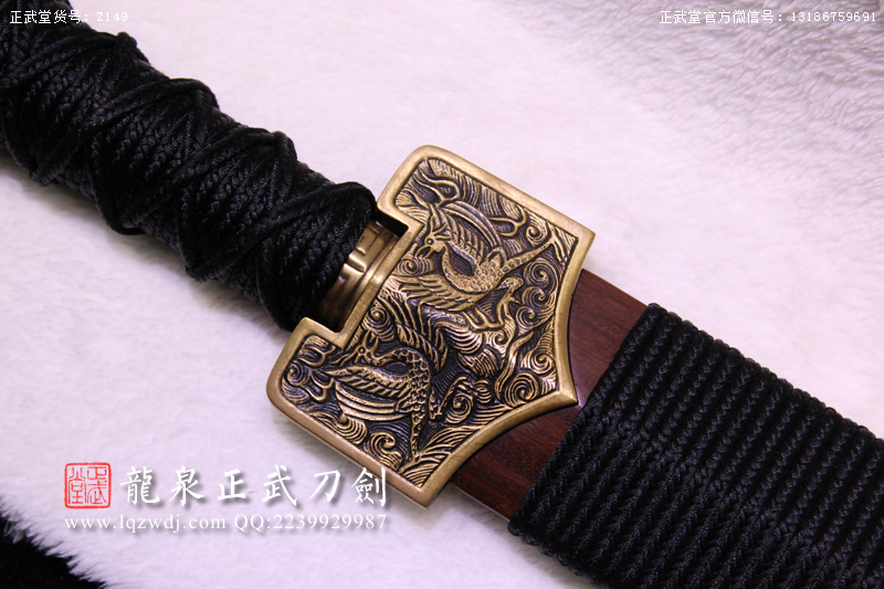 周正武龍泉寶劍專賣店,周正武龍泉?jiǎng)r(jià)格,正武堂官網(wǎng),龍泉刀劍官網(wǎng),龍泉?jiǎng)χ苷?正武刀劍,龍泉正武刀劍官網(wǎng),龍泉正武刀劍,龍泉?jiǎng)? border=