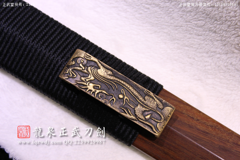 周正武龍泉寶劍專賣店,周正武龍泉?jiǎng)r(jià)格,正武堂官網(wǎng),龍泉刀劍官網(wǎng),龍泉?jiǎng)χ苷?正武刀劍,龍泉正武刀劍官網(wǎng),龍泉正武刀劍,龍泉?jiǎng)? border=