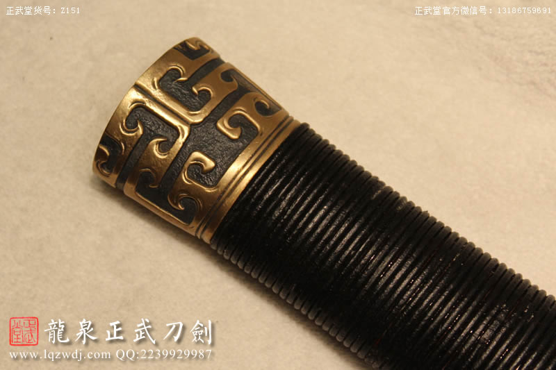 周正武龍泉寶劍專賣店,周正武龍泉?jiǎng)r(jià)格,正武堂官網(wǎng),龍泉刀劍官網(wǎng),龍泉?jiǎng)χ苷?正武刀劍,龍泉正武刀劍官網(wǎng),龍泉正武刀劍,龍泉?jiǎng)? border=