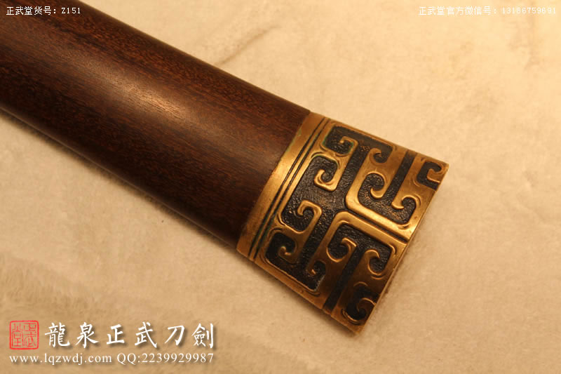 周正武龍泉寶劍專賣店,周正武龍泉?jiǎng)r(jià)格,正武堂官網(wǎng),龍泉刀劍官網(wǎng),龍泉?jiǎng)χ苷?正武刀劍,龍泉正武刀劍官網(wǎng),龍泉正武刀劍,龍泉?jiǎng)? border=