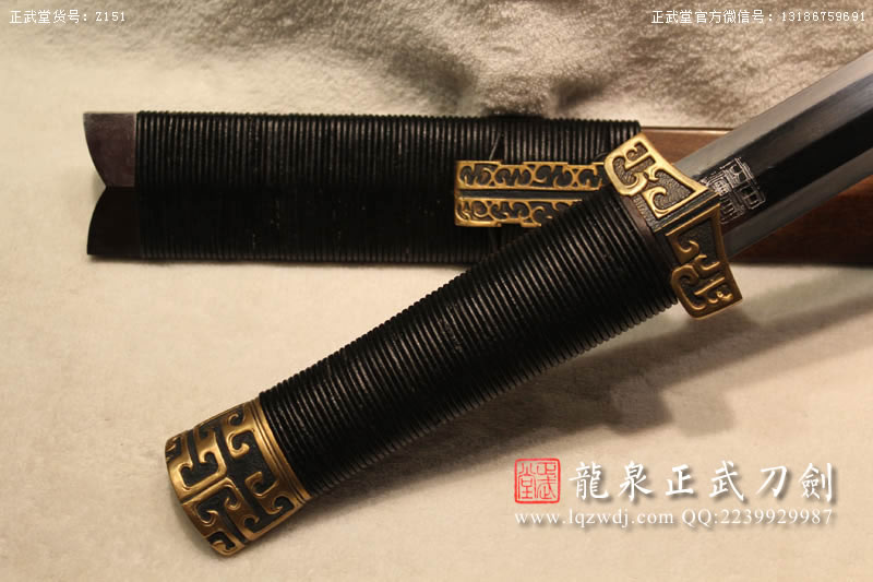 周正武龍泉寶劍專賣店,周正武龍泉?jiǎng)r(jià)格,正武堂官網(wǎng),龍泉刀劍官網(wǎng),龍泉?jiǎng)χ苷?正武刀劍,龍泉正武刀劍官網(wǎng),龍泉正武刀劍,龍泉?jiǎng)? border=