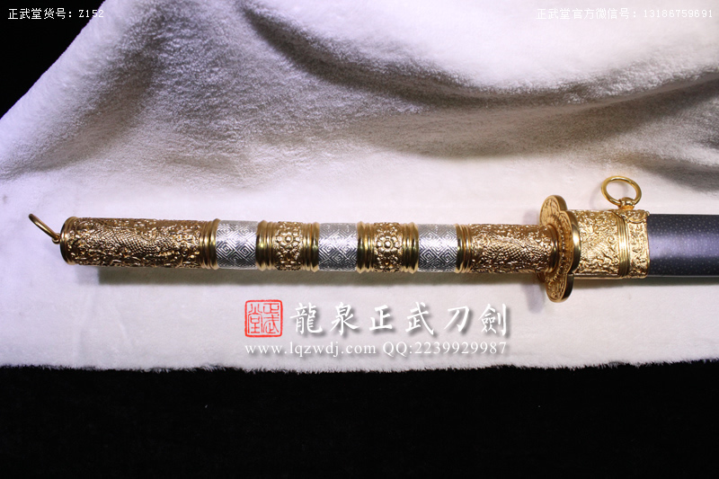 周正武龍泉寶劍專賣店,周正武龍泉劍價格,正武堂官網(wǎng),龍泉刀劍官網(wǎng),龍泉劍周正武,正武刀劍,龍泉正武刀劍官網(wǎng),龍泉正武刀劍,龍泉劍