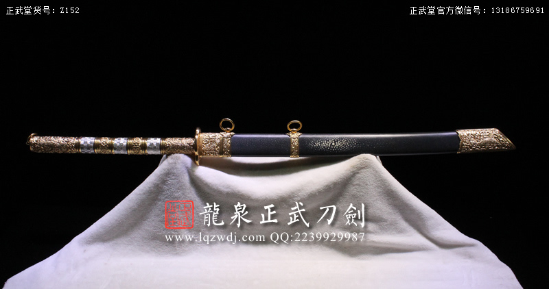 周正武龍泉寶劍專賣店,周正武龍泉劍價格,正武堂官網(wǎng),龍泉刀劍官網(wǎng),龍泉劍周正武,正武刀劍,龍泉正武刀劍官網(wǎng),龍泉正武刀劍,龍泉劍