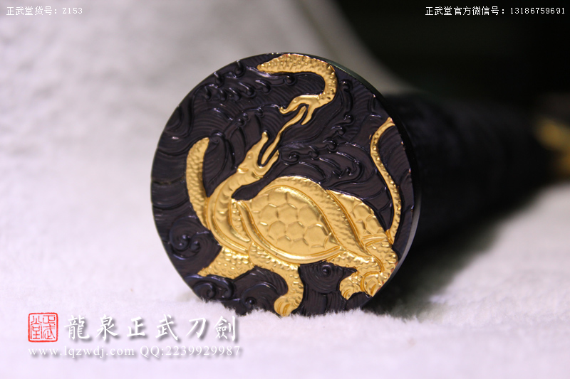 周正武龍泉寶劍專賣店,周正武龍泉?jiǎng)r(jià)格,正武堂官網(wǎng),龍泉刀劍官網(wǎng),龍泉?jiǎng)χ苷?正武刀劍,龍泉正武刀劍官網(wǎng),龍泉正武刀劍,龍泉?jiǎng)? border=