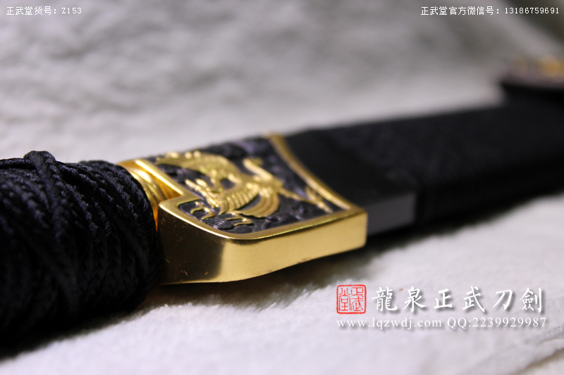 周正武龍泉寶劍專賣店,周正武龍泉?jiǎng)r(jià)格,正武堂官網(wǎng),龍泉刀劍官網(wǎng),龍泉?jiǎng)χ苷?正武刀劍,龍泉正武刀劍官網(wǎng),龍泉正武刀劍,龍泉?jiǎng)? border=