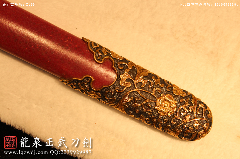 周正武龍泉寶劍專賣店,周正武龍泉?jiǎng)r(jià)格,正武堂官網(wǎng),龍泉刀劍官網(wǎng),龍泉?jiǎng)χ苷?正武刀劍,龍泉正武刀劍官網(wǎng),龍泉正武刀劍,龍泉?jiǎng)? border=