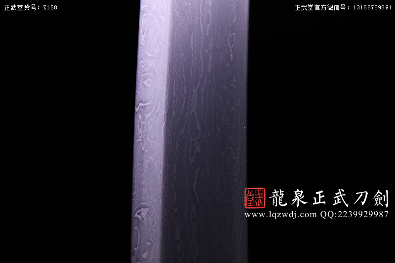 周正武龍泉寶劍專賣店,周正武龍泉?jiǎng)r(jià)格,正武堂官網(wǎng),龍泉刀劍官網(wǎng),龍泉?jiǎng)χ苷?正武刀劍,龍泉正武刀劍官網(wǎng),龍泉正武刀劍,龍泉?jiǎng)? border=