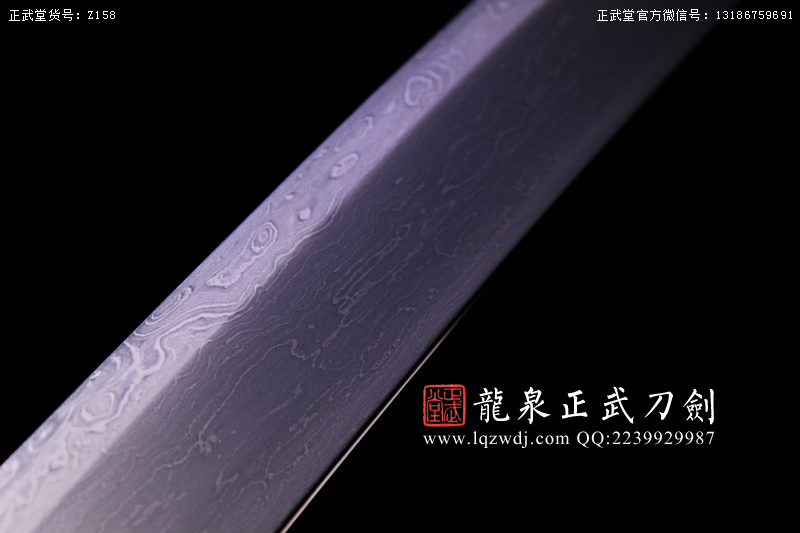 周正武龍泉寶劍專賣店,周正武龍泉?jiǎng)r(jià)格,正武堂官網(wǎng),龍泉刀劍官網(wǎng),龍泉?jiǎng)χ苷?正武刀劍,龍泉正武刀劍官網(wǎng),龍泉正武刀劍,龍泉?jiǎng)? border=