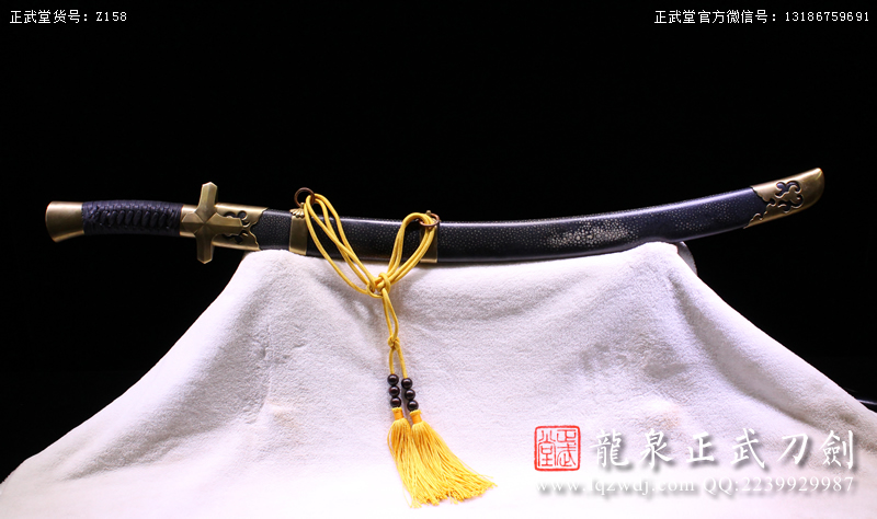 周正武龍泉寶劍專賣店,周正武龍泉?jiǎng)r(jià)格,正武堂官網(wǎng),龍泉刀劍官網(wǎng),龍泉?jiǎng)χ苷?正武刀劍,龍泉正武刀劍官網(wǎng),龍泉正武刀劍,龍泉?jiǎng)? border=