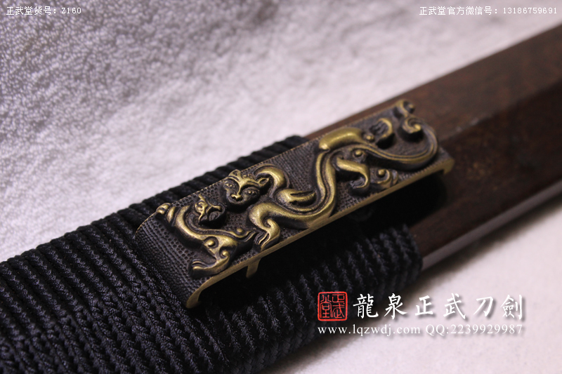 周正武龍泉寶劍專賣店,周正武龍泉劍價格,正武堂官網(wǎng),龍泉刀劍官網(wǎng),龍泉劍周正武,正武刀劍,龍泉正武刀劍官網(wǎng),龍泉正武刀劍,龍泉劍