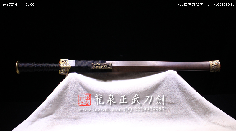 周正武龍泉寶劍專賣店,周正武龍泉劍價格,正武堂官網(wǎng),龍泉刀劍官網(wǎng),龍泉劍周正武,正武刀劍,龍泉正武刀劍官網(wǎng),龍泉正武刀劍,龍泉劍