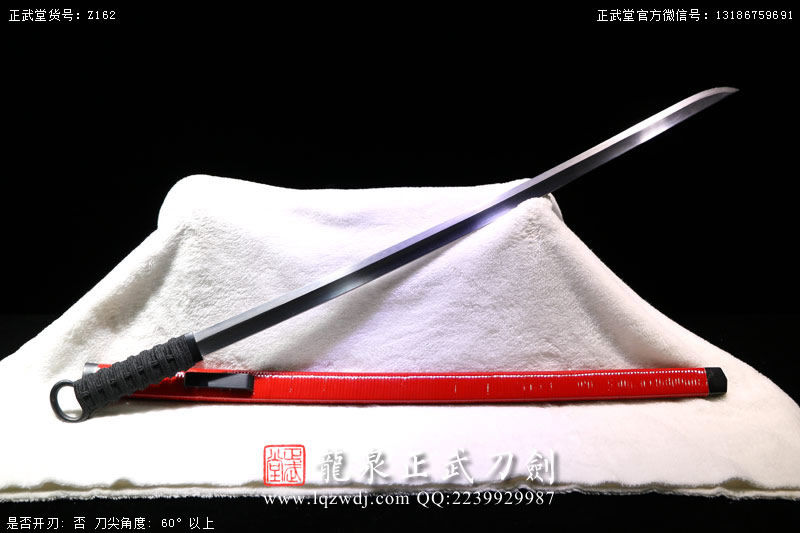 周正武龍泉寶劍專賣店,周正武龍泉劍價格,正武堂官網(wǎng),龍泉刀劍官網(wǎng),龍泉劍周正武,正武刀劍,龍泉正武刀劍官網(wǎng),龍泉正武刀劍,龍泉劍