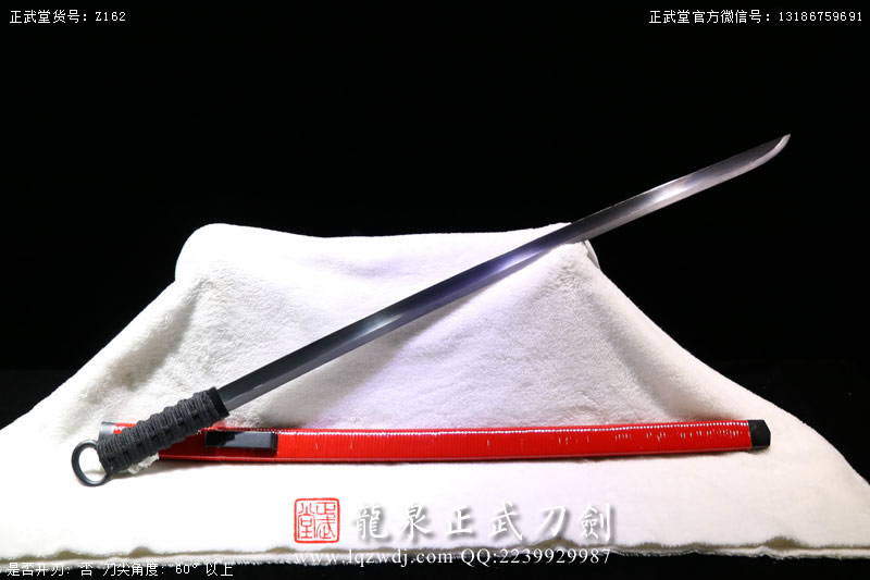 周正武龍泉寶劍專賣店,周正武龍泉劍價格,正武堂官網(wǎng),龍泉刀劍官網(wǎng),龍泉劍周正武,正武刀劍,龍泉正武刀劍官網(wǎng),龍泉正武刀劍,龍泉劍