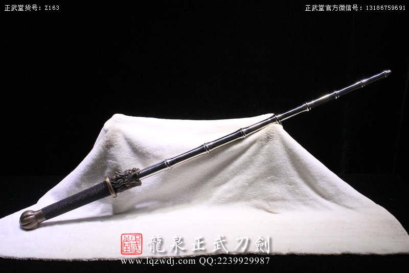 周正武龍泉寶劍專賣店,周正武龍泉劍價格,正武堂官網(wǎng),龍泉刀劍官網(wǎng),龍泉劍周正武,正武刀劍,龍泉正武刀劍官網(wǎng),龍泉正武刀劍,龍泉劍