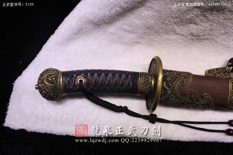 周正武龍泉寶劍專賣店,周正武龍泉?jiǎng)r(jià)格,正武堂官網(wǎng),龍泉刀劍官網(wǎng),龍泉?jiǎng)χ苷?正武刀劍,龍泉正武刀劍官網(wǎng),龍泉正武刀劍,龍泉?jiǎng)? border=