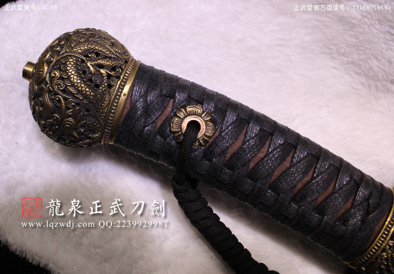 周正武龍泉寶劍專賣店,周正武龍泉?jiǎng)r(jià)格,正武堂官網(wǎng),龍泉刀劍官網(wǎng),龍泉?jiǎng)χ苷?正武刀劍,龍泉正武刀劍官網(wǎng),龍泉正武刀劍,龍泉?jiǎng)? border=