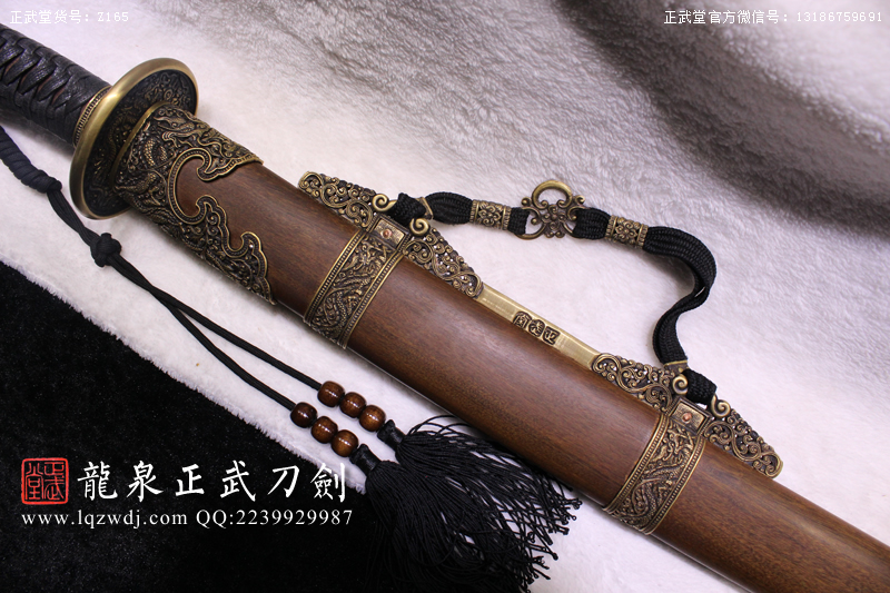 周正武龍泉寶劍專賣店,周正武龍泉?jiǎng)r(jià)格,正武堂官網(wǎng),龍泉刀劍官網(wǎng),龍泉?jiǎng)χ苷?正武刀劍,龍泉正武刀劍官網(wǎng),龍泉正武刀劍,龍泉?jiǎng)? border=