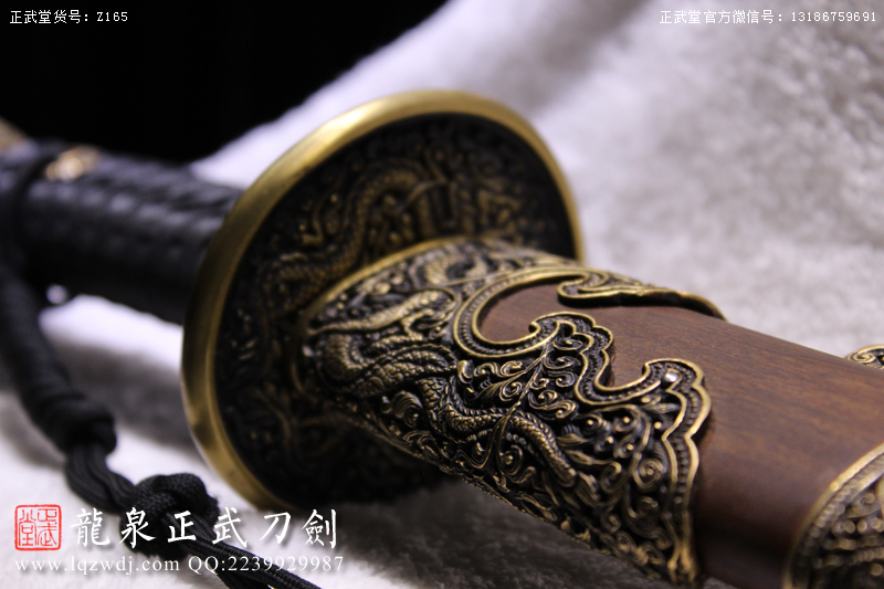 周正武龍泉寶劍專賣店,周正武龍泉?jiǎng)r(jià)格,正武堂官網(wǎng),龍泉刀劍官網(wǎng),龍泉?jiǎng)χ苷?正武刀劍,龍泉正武刀劍官網(wǎng),龍泉正武刀劍,龍泉?jiǎng)? border=