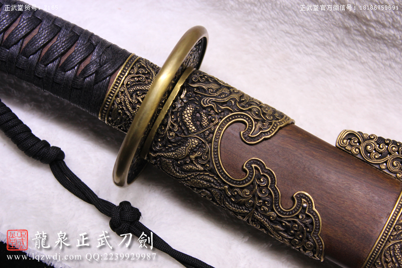 周正武龍泉寶劍專賣店,周正武龍泉?jiǎng)r(jià)格,正武堂官網(wǎng),龍泉刀劍官網(wǎng),龍泉?jiǎng)χ苷?正武刀劍,龍泉正武刀劍官網(wǎng),龍泉正武刀劍,龍泉?jiǎng)? border=