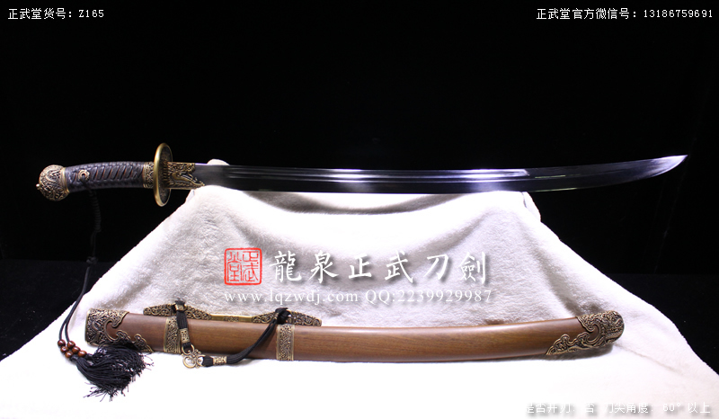 周正武龍泉寶劍專賣店,周正武龍泉?jiǎng)r(jià)格,正武堂官網(wǎng),龍泉刀劍官網(wǎng),龍泉?jiǎng)χ苷?正武刀劍,龍泉正武刀劍官網(wǎng),龍泉正武刀劍,龍泉?jiǎng)? border=