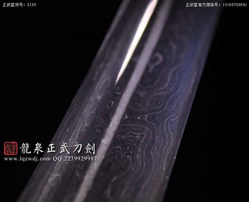 周正武龍泉寶劍專賣店,周正武龍泉?jiǎng)r(jià)格,正武堂官網(wǎng),龍泉刀劍官網(wǎng),龍泉?jiǎng)χ苷?正武刀劍,龍泉正武刀劍官網(wǎng),龍泉正武刀劍,龍泉?jiǎng)? border=