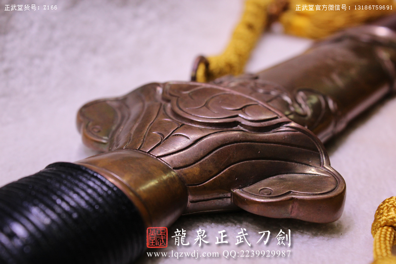 周正武龍泉寶劍專賣店,周正武龍泉?jiǎng)r(jià)格,正武堂官網(wǎng),龍泉刀劍官網(wǎng),龍泉?jiǎng)χ苷?正武刀劍,龍泉正武刀劍官網(wǎng),龍泉正武刀劍,龍泉?jiǎng)? border=