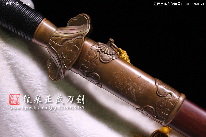 周正武龍泉寶劍專賣店,周正武龍泉?jiǎng)r(jià)格,正武堂官網(wǎng),龍泉刀劍官網(wǎng),龍泉?jiǎng)χ苷?正武刀劍,龍泉正武刀劍官網(wǎng),龍泉正武刀劍,龍泉?jiǎng)? border=