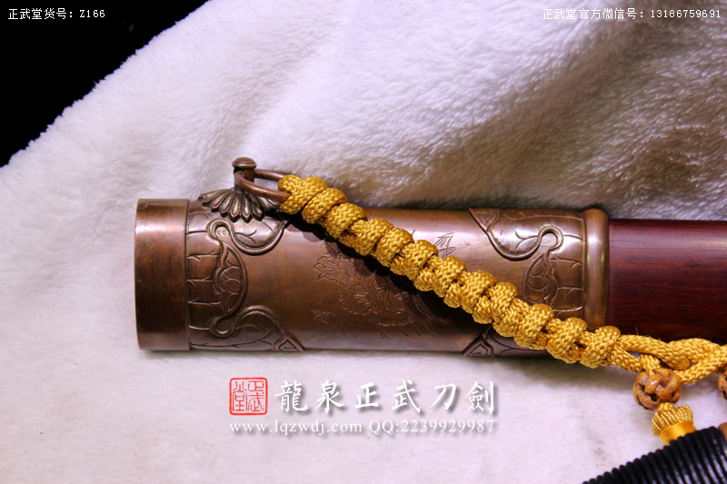 周正武龍泉寶劍專賣店,周正武龍泉?jiǎng)r(jià)格,正武堂官網(wǎng),龍泉刀劍官網(wǎng),龍泉?jiǎng)χ苷?正武刀劍,龍泉正武刀劍官網(wǎng),龍泉正武刀劍,龍泉?jiǎng)? border=