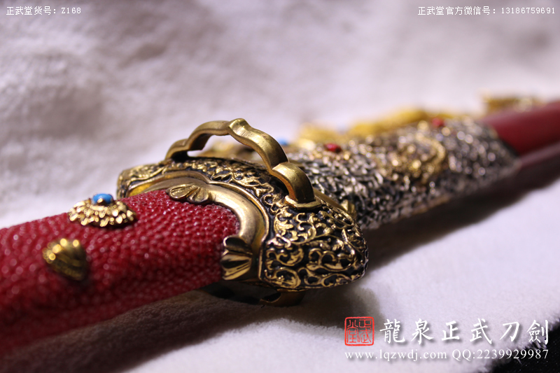 周正武龍泉寶劍專賣店,周正武龍泉?jiǎng)r(jià)格,正武堂官網(wǎng),龍泉刀劍官網(wǎng),龍泉?jiǎng)χ苷?正武刀劍,龍泉正武刀劍官網(wǎng),龍泉正武刀劍,龍泉?jiǎng)? border=